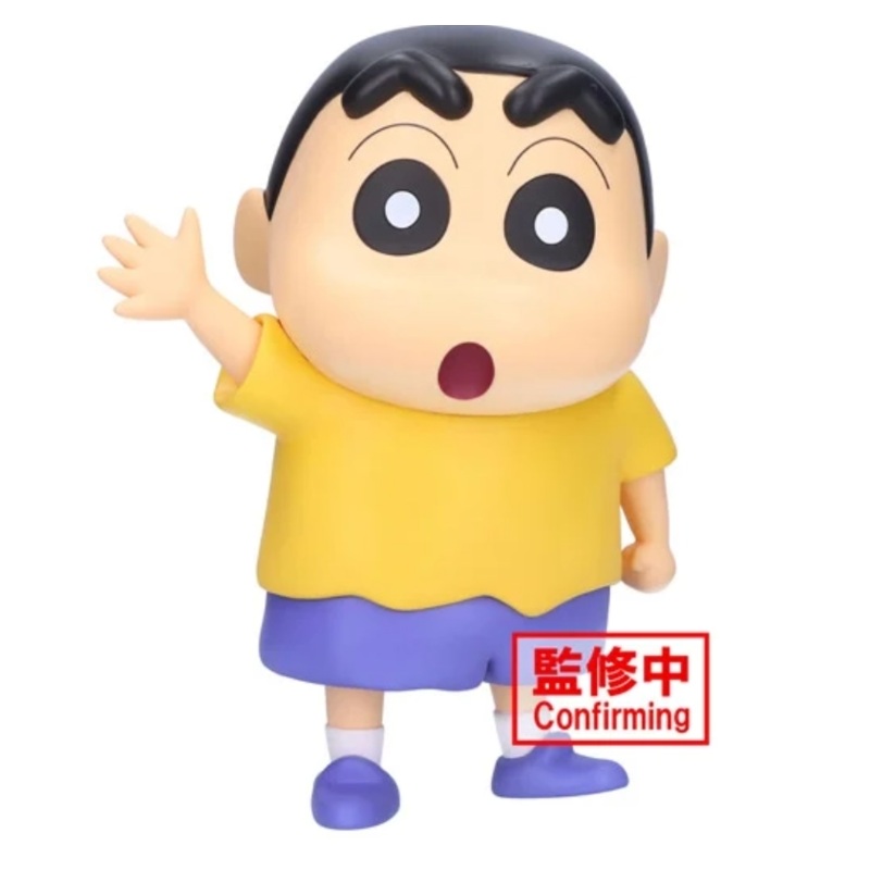 CRAYON SHINCHAN BIG SOFVIMATESSHINNOSUKE NOHARA(COMICS COLOR VER.)