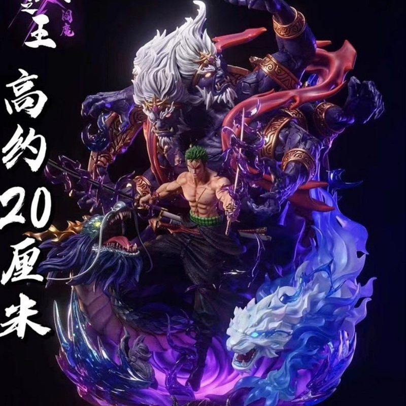 One Piece LX Zoro Hell King Enma Roronoa PVC Figure Statue Display ” LX  PVC  “