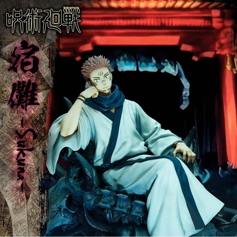 Prime 1 Studio – Concept Masterline Jujutsu Kaisen Sukuna CMJUK-02 CMJUK-02DX