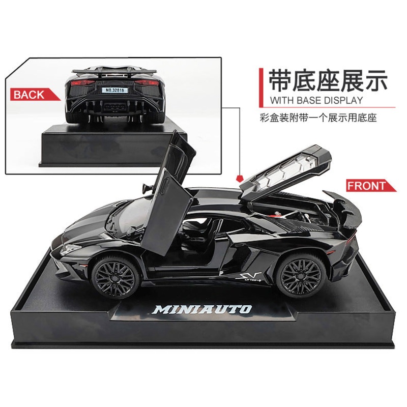 Ready Stock 1:32 Lamborghini LP750-4 Metal Alloy Car Collectibles