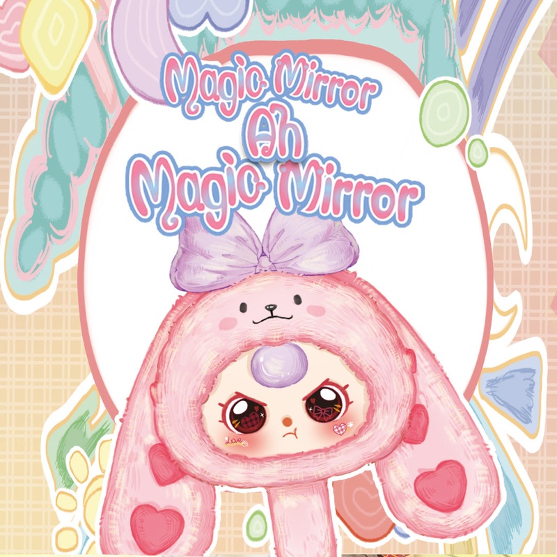 Baby Three Magic Mirror Plush Blind Box