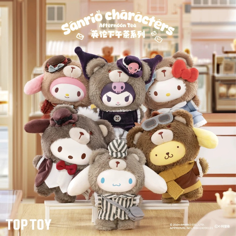 TOPTOY Sanrio Characters Vinyl Latte Baby v2 Afternoon Tea Series Blind Box