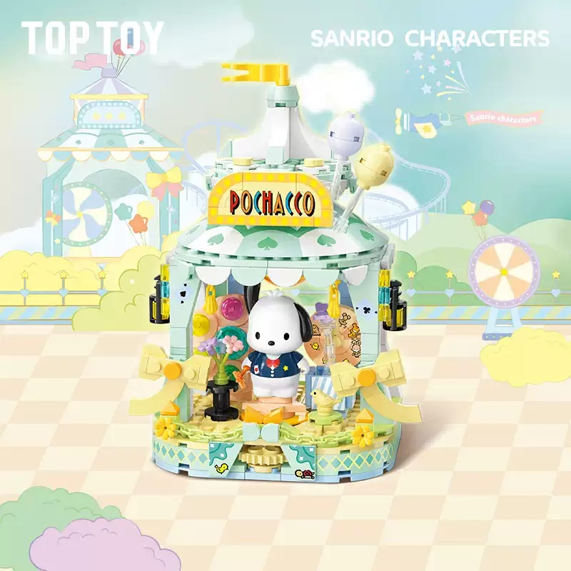 TOPTOY Sanrio Colorful Amusement Park pochacco Building Blocks Toy Girl’s Gift