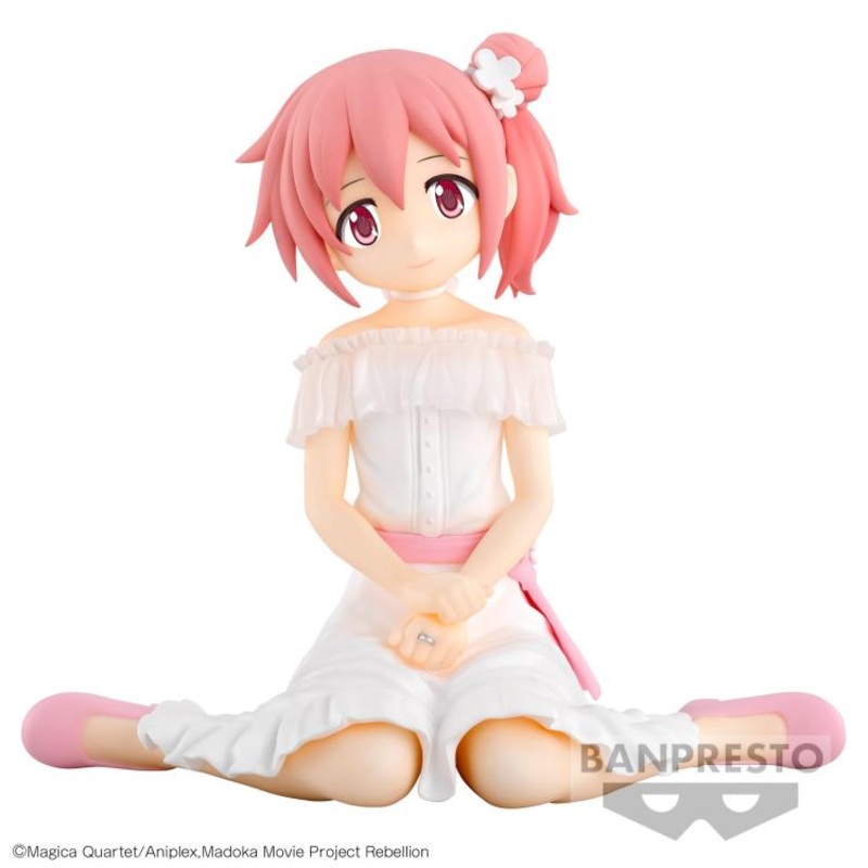 Banpresto Puella Magi Madoka Magica: The Movie Rebellion Serenus Couture Homura Madoka Kaname