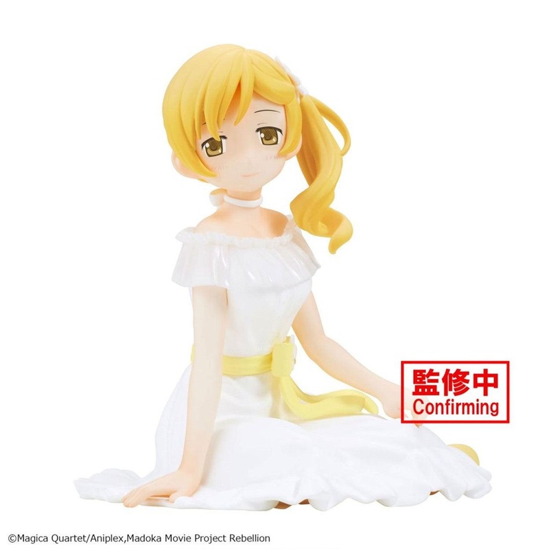 Banpresto Puella Magi Madoka Magica: The Movie Rebellion Serenus Couture Mami Tomoe