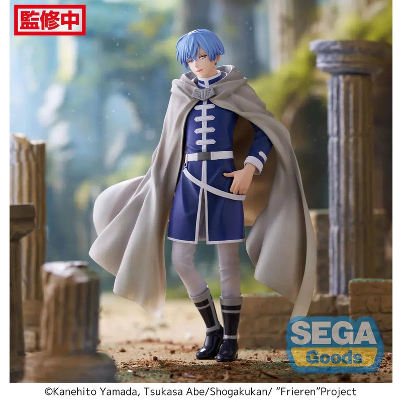 Sega Luminasta Frieren: Beyond Journey’s End Himmel