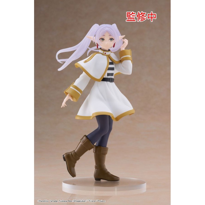TAITO Frieren: Beyond Journey’s End Coreful Figure – Frieren Prize Figure Frieren: Beyond Journey’s End