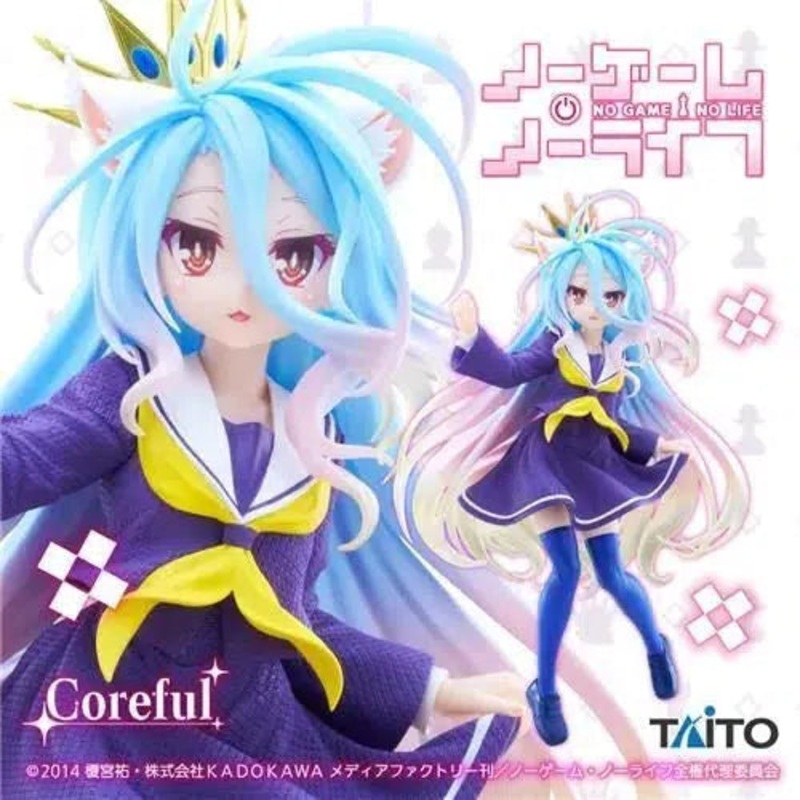 Taito No Game No Life Shiro Cat Ear School Uniform Ver.