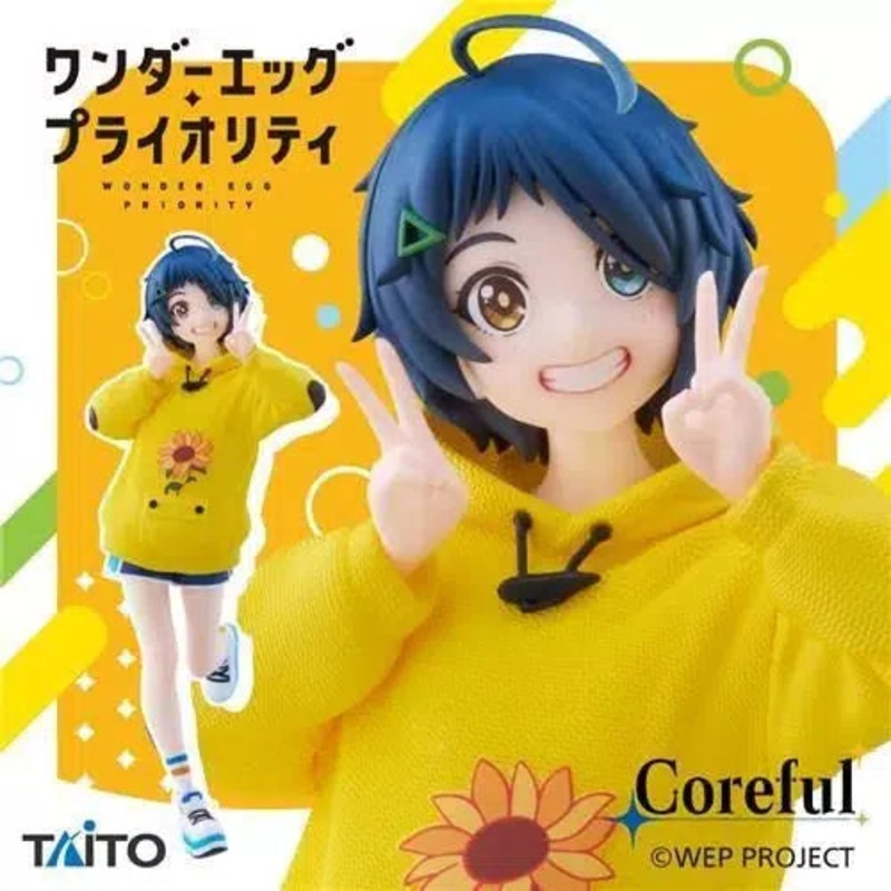 Taito Wonder Egg Priority Ai Oto Figure