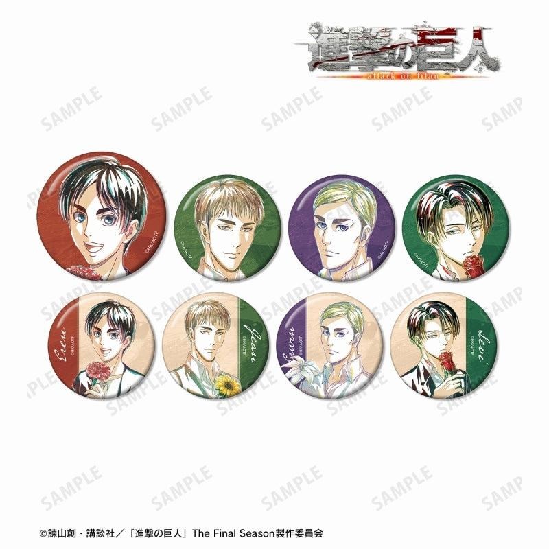 Ani-Art Attack on Titan Random Can Badge Original Illustration Flower Shop Ver.