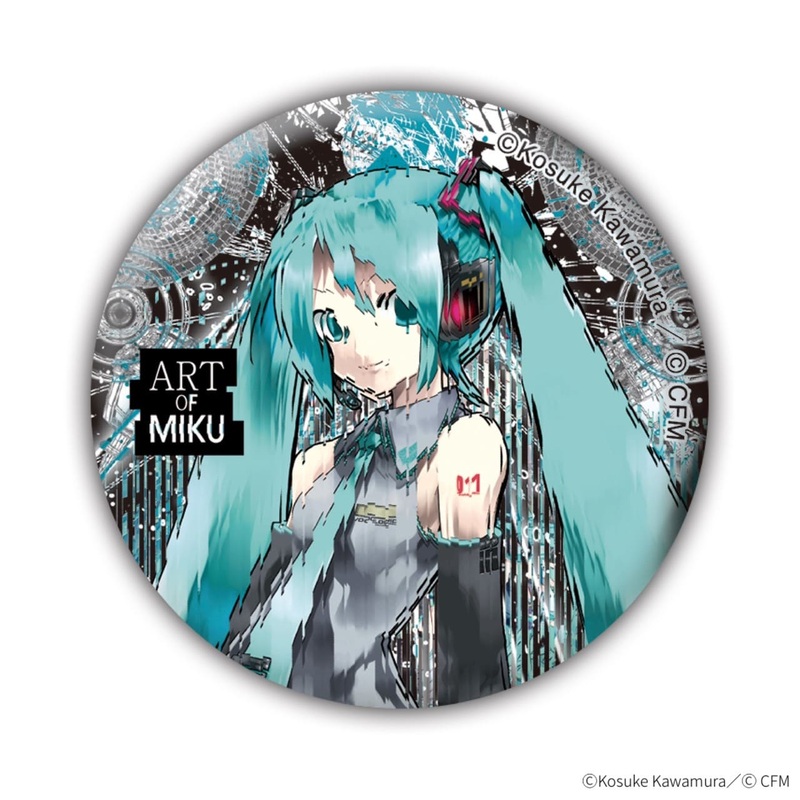 ART OF MIKU Metallic Can Badge Japan Exclusive