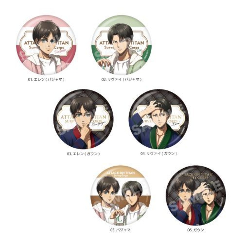 Attack on Titan Room Random Can Badge Wear Ver.