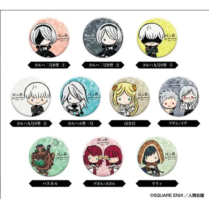 Bandai Kiratto Random Can Badge “NieR:Automata Ver1.1a