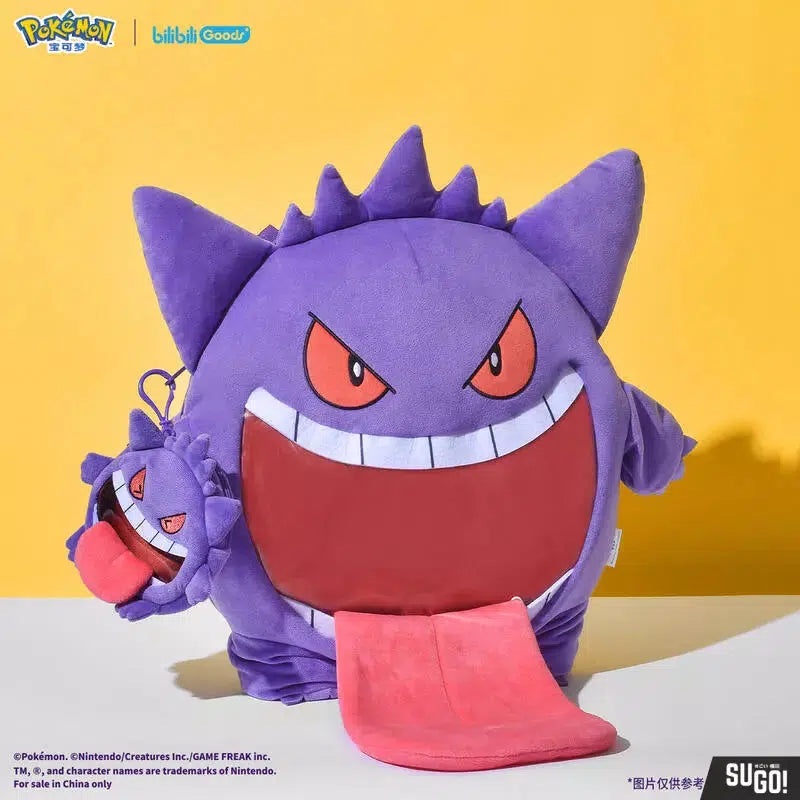 BilibiliGoods Pokemon Collaboration Super Happy Uwa Series Plush Bag Gengar Design