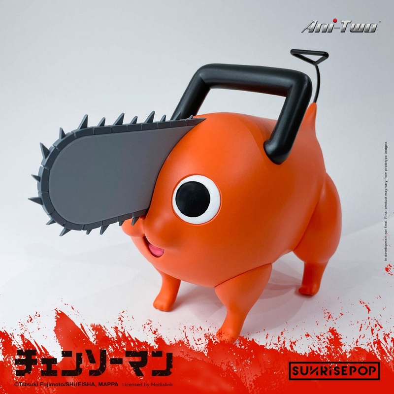 Chainsaw Man  Pochita 1/2 Scale Posable Vinyl Figure