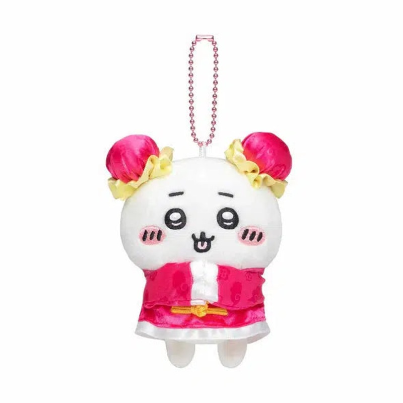 Chiikawa Chinese Restaurant Chiikawa Mascot Plush Keychain