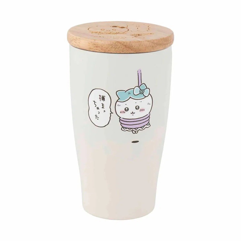 CHiikawa Magical Chiikawa Thermal Mug with Wooden Lid (I got Caught)