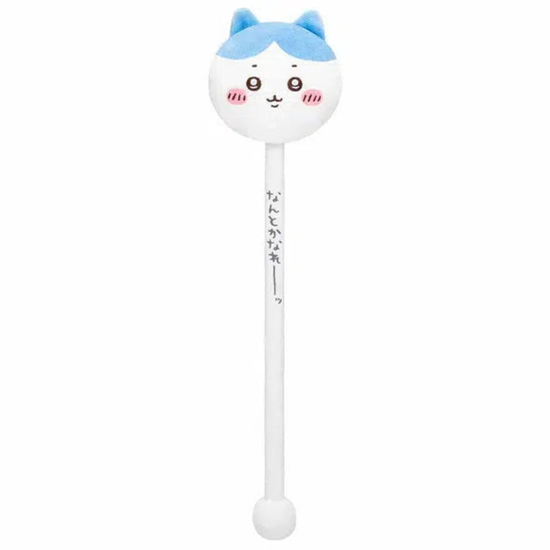 Chiikawa Massager Hachiware