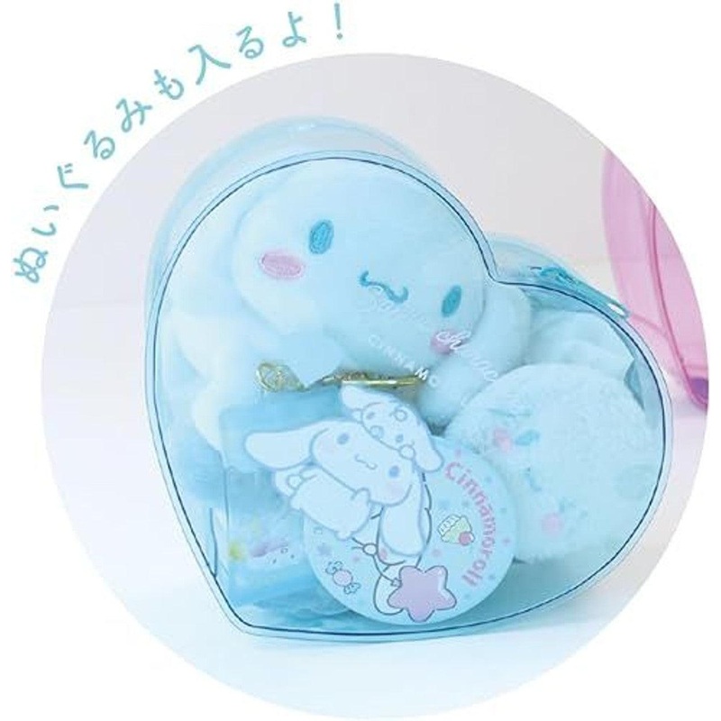 Sanrio Japan Heart-Shaped Clear Pouch Cinnamoroll