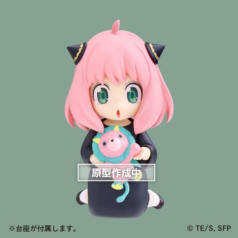 Taito Spy X Family Anya Forger Puchieete Vol.5 Together with Kimera-San