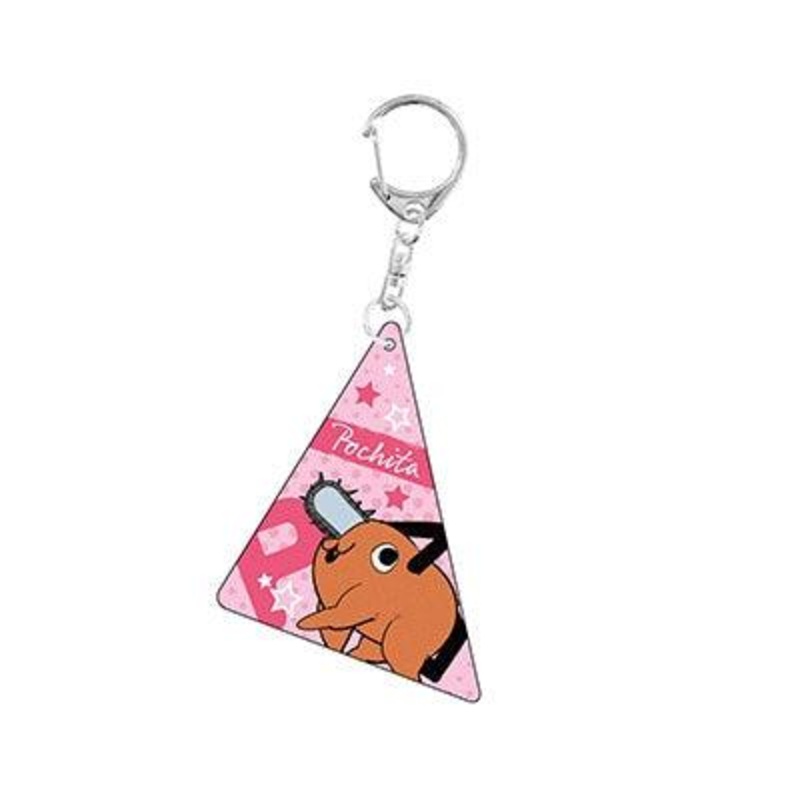 Takara Tomy A.R.T.S Chainsaw Man Metal Keychain Pochita
