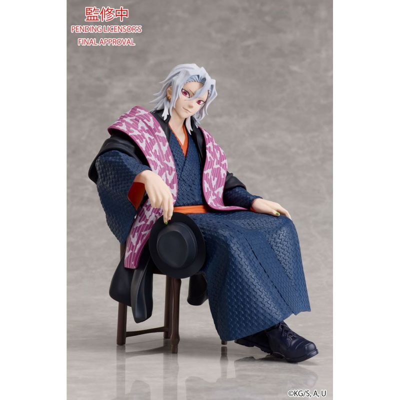 ANIPLEX Demon Slayer: Kimetsu no YaibaTengen Uzui NON Scale Figure All Demon Slayer: Kimetsu no Yaiba [PREORDER]