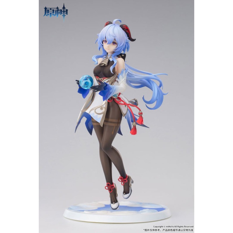 APEX Genshin Impact Ganyu Plenilune Gaze Ver. 1/7 Scale Figure