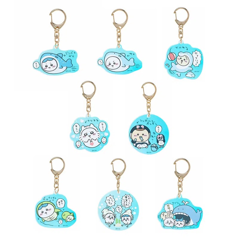 Chiikawa Aquarium Aurora Random Acrylic Keychain