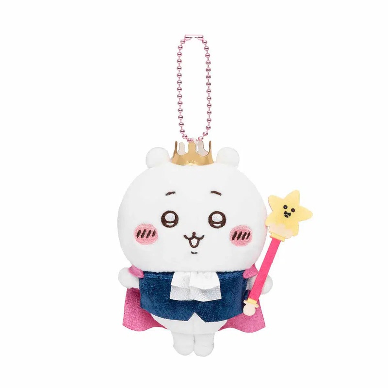 Chiikawa Birthday Mascot Plush Keychain Ciikawa