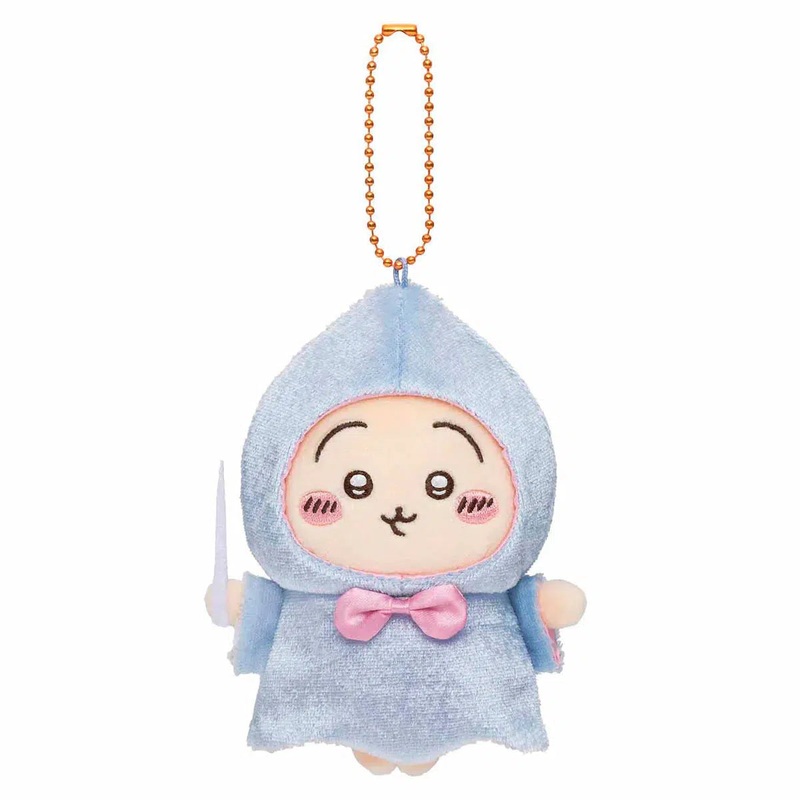 Chiikawa Birthday Mascot Plush Keychain Usagi