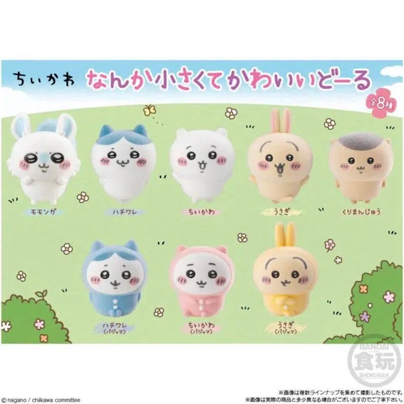 Chiikawa Kawaii Doll Blind Box