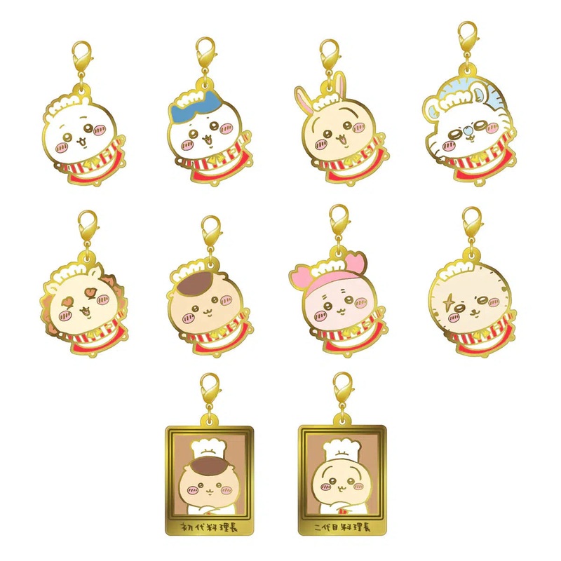 Chiikawa Restaurant Charm Collection Random Keychain