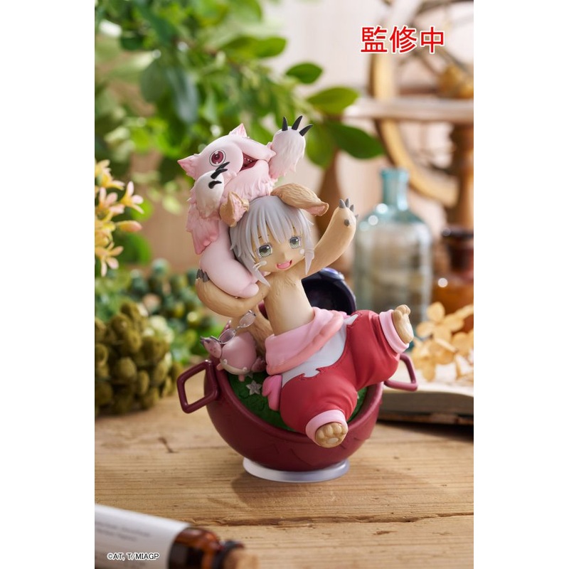 TAITO Made in Abyss: The Golden City of the Scorching Sun AMP+ Figure – Nanachi (My Treasure) Prize Figure  [PREORDER]