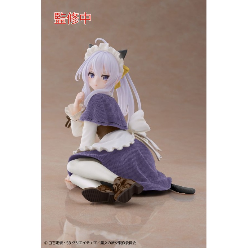 TAITO Wandering Witch: The Journey of Elaina Desktop Cute Figure – Elaina (Cat Maid Ver.) Renewal Edition Prize Figure  [PREORDER]
