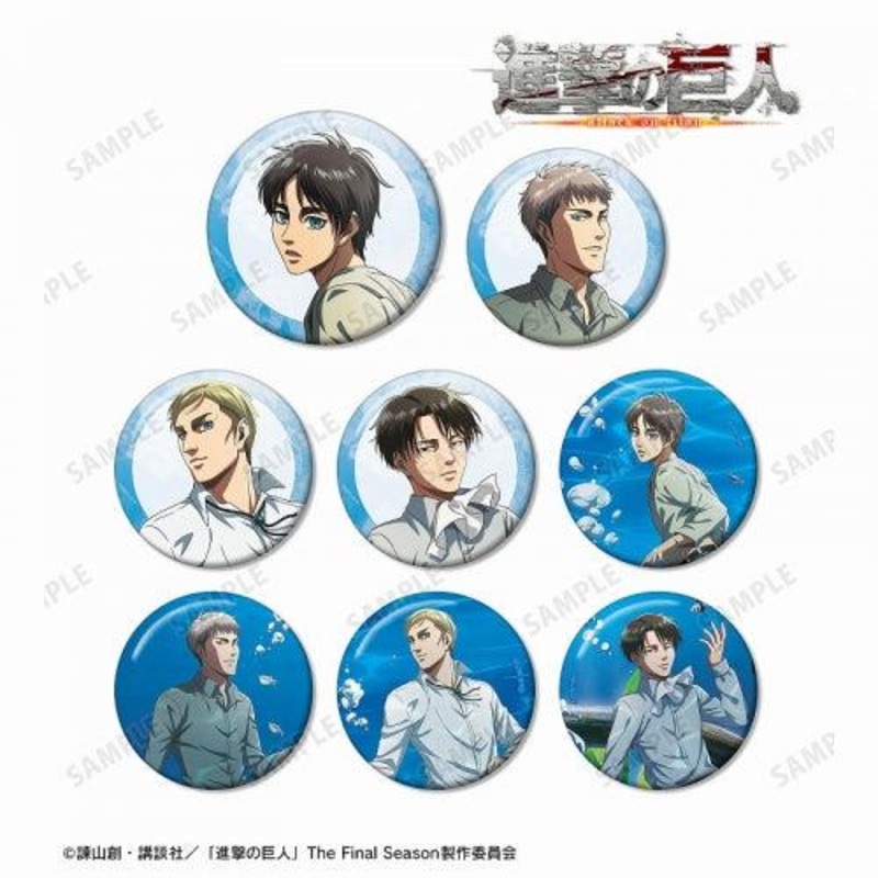 Attack on Titan Original illustration Underwater Floating Ver. Trading Can Badge