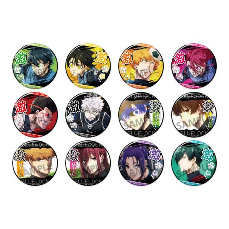 Blue Lock Gekioshi Can Badge Collection