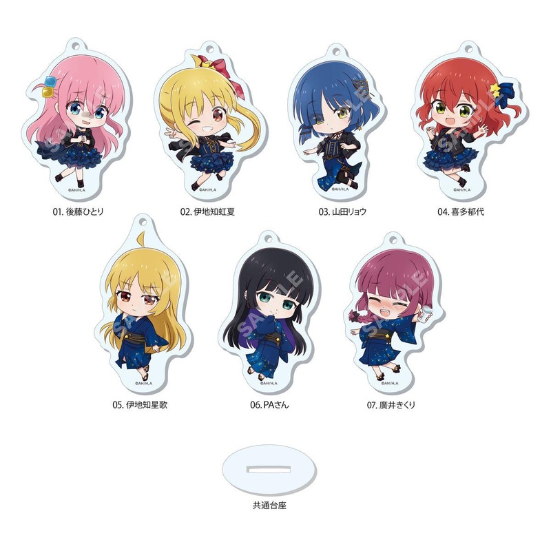 Bocchi the Rock! CS.FRONT Marutto Stand Key Chain 02 Vol. 2