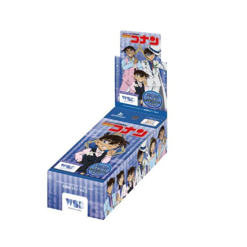 Weiss Schwarzbrau Detective Conan Card