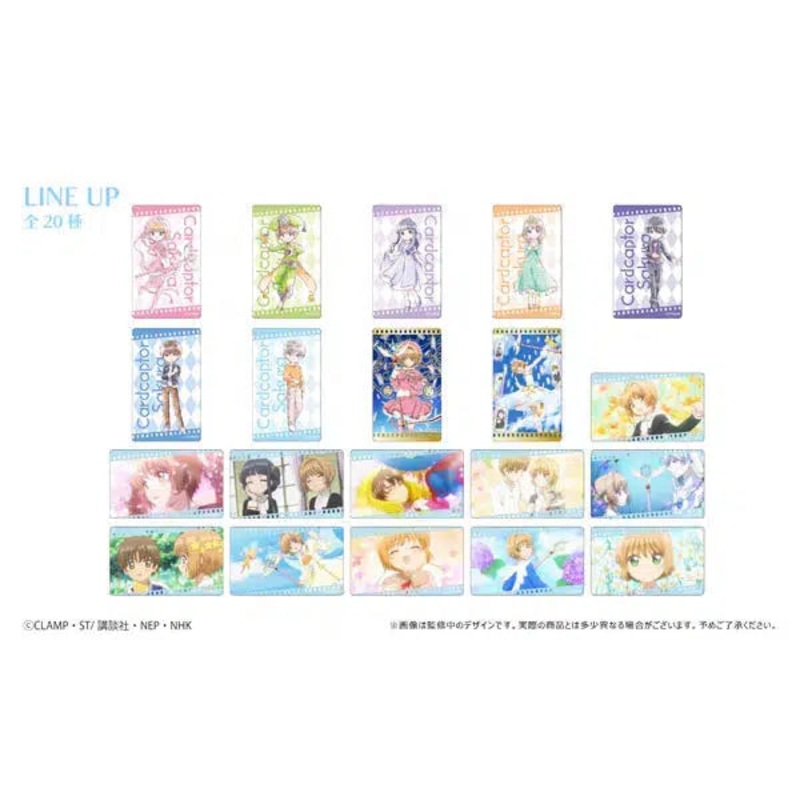Cardcaptor Sakura: Clear Card Arc Film Style Clear Card Collection Vol. 2