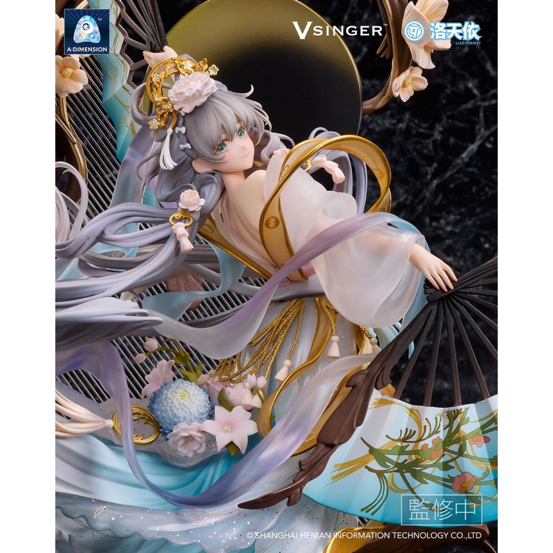 Vsinger Luo Tianyi -The flowing moonlight- 1/7 Complete Figure [preorder]