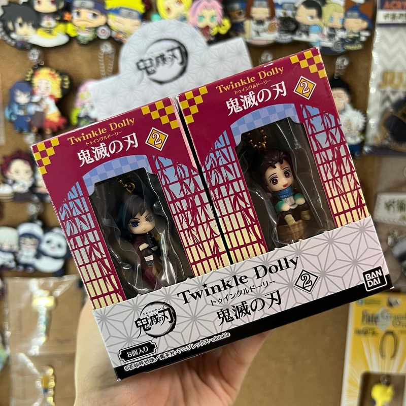 Demon Slayer Bandai Twinkle Dolly Vol. 2 Mini figure Keychain (1 random)