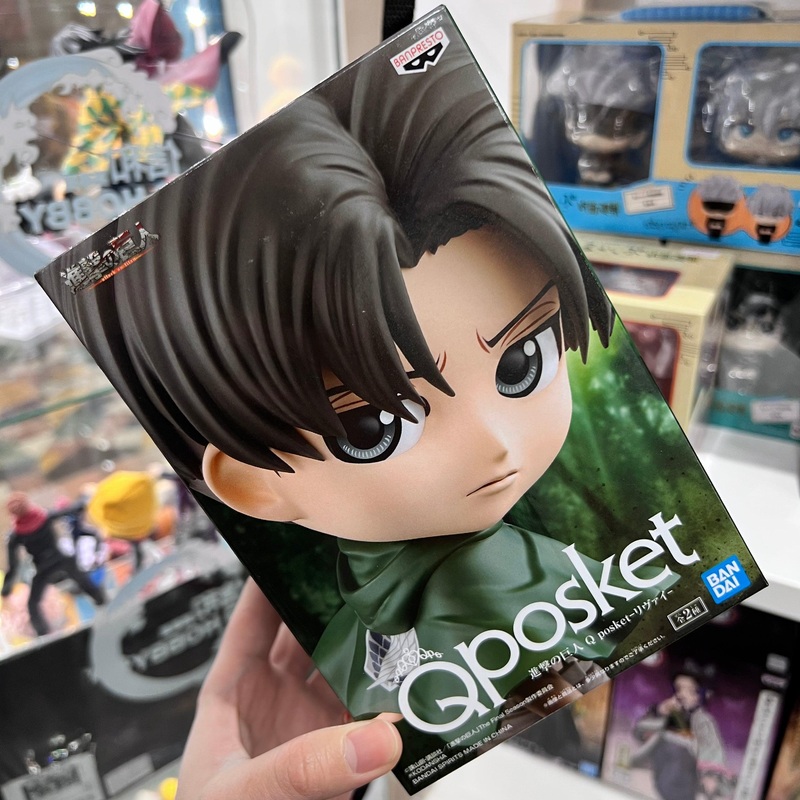 Attack On Titan Qposket Levi  Figure