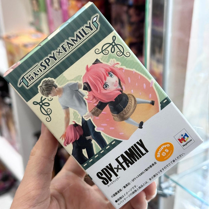 SPY X FAMILY Megahouse Logbox mini figure