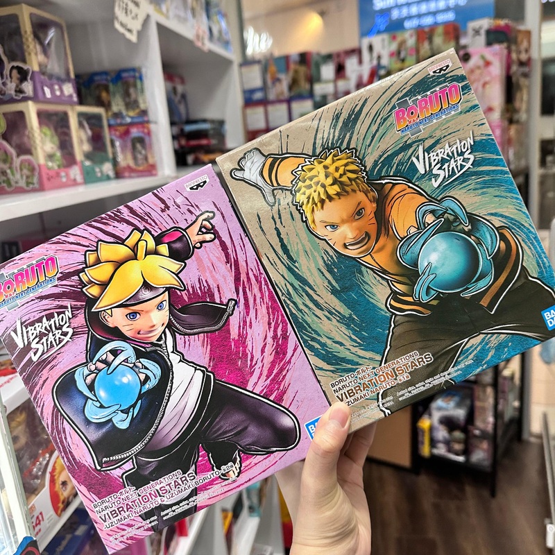 Boruto Vibration Stars Naruto / Boruto Figure