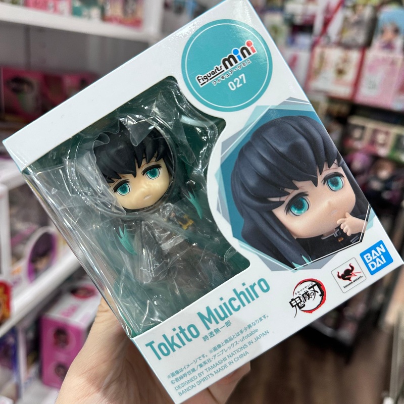 Demon Slayer Figuartsmini Figure Muichiro Tokito