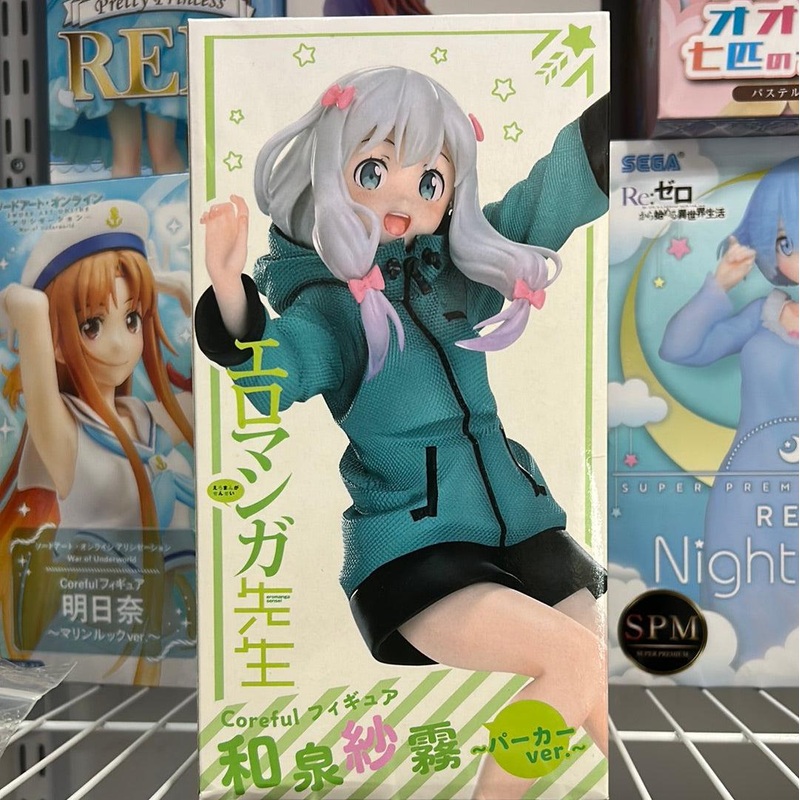 Taito erotic manga teacher Coreful Izumi Sagiri Parker ver. Figure