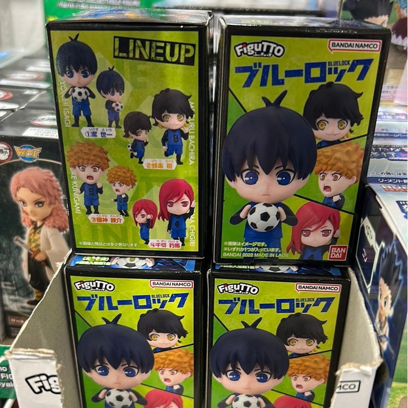 Bandai Life FiguTTO Figure Collection Blue Lock Vol.1 Mini Figure Blindbox (1 random)
