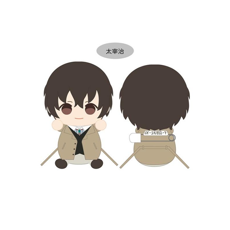 Bungo Stray Dogs TAPIOCA Dakko Tapi-nui Plush Dazai Osamu