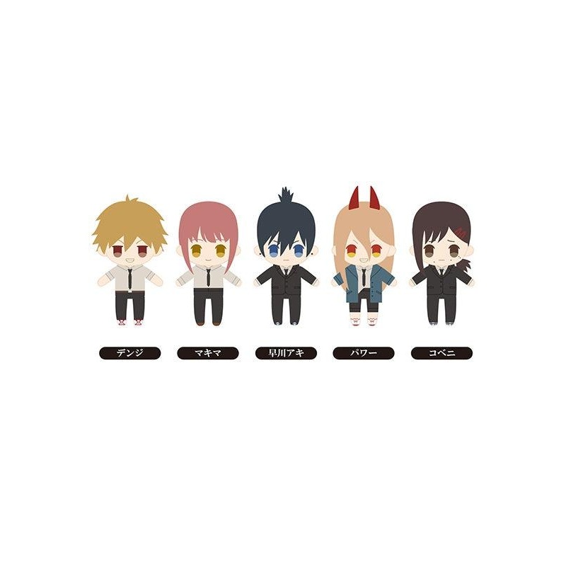 Chainsaw Man TAPIOCA Petit Fuwa Plush(1 Random)