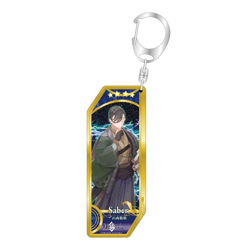 Fate/Grand Order Bell Fine Servant Key Chain 172 Saber / Yamanami Keisuke